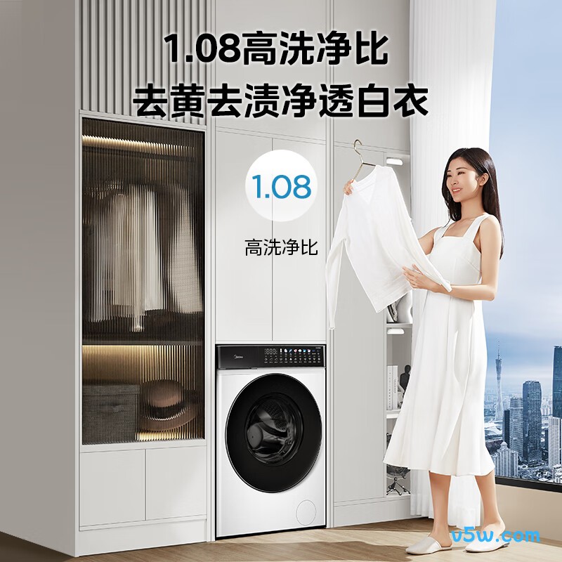 美的MG100V930DE洗衣机图片