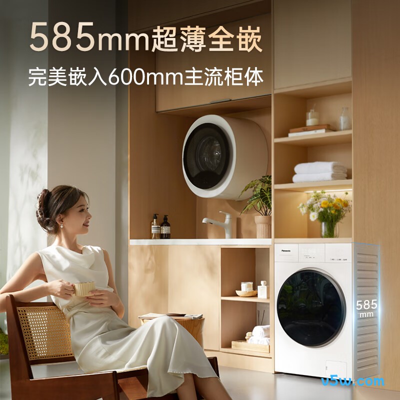 松下XQG100-CD3AB洗衣机图片