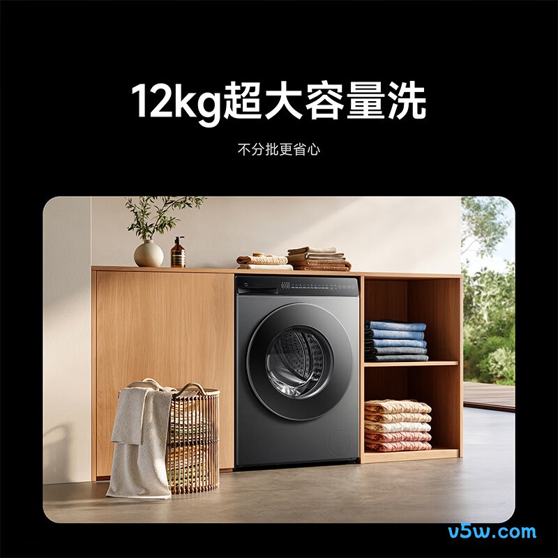 小米XQG120MJ103洗衣机图片