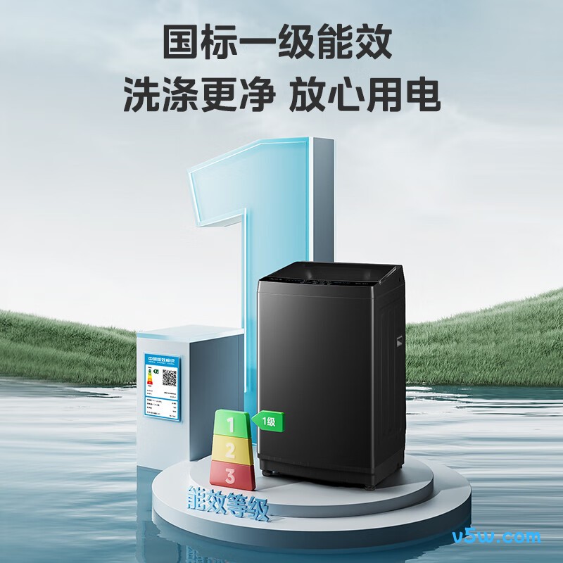 美的MB10V37T洗衣机图片