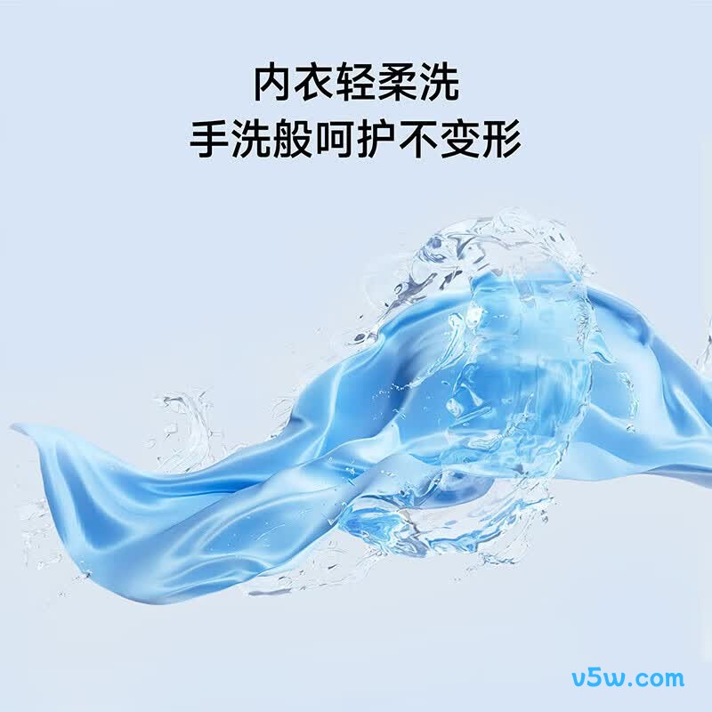 小米XQB30MJ109洗衣机图片