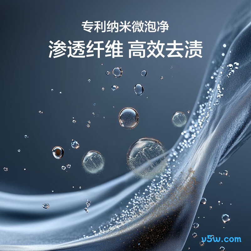 海尔XQB100-BZ23D0洗衣机图片