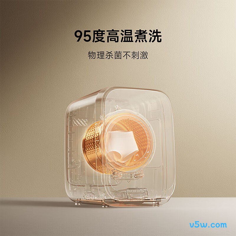 小米XHQG012MJ403洗衣机图片