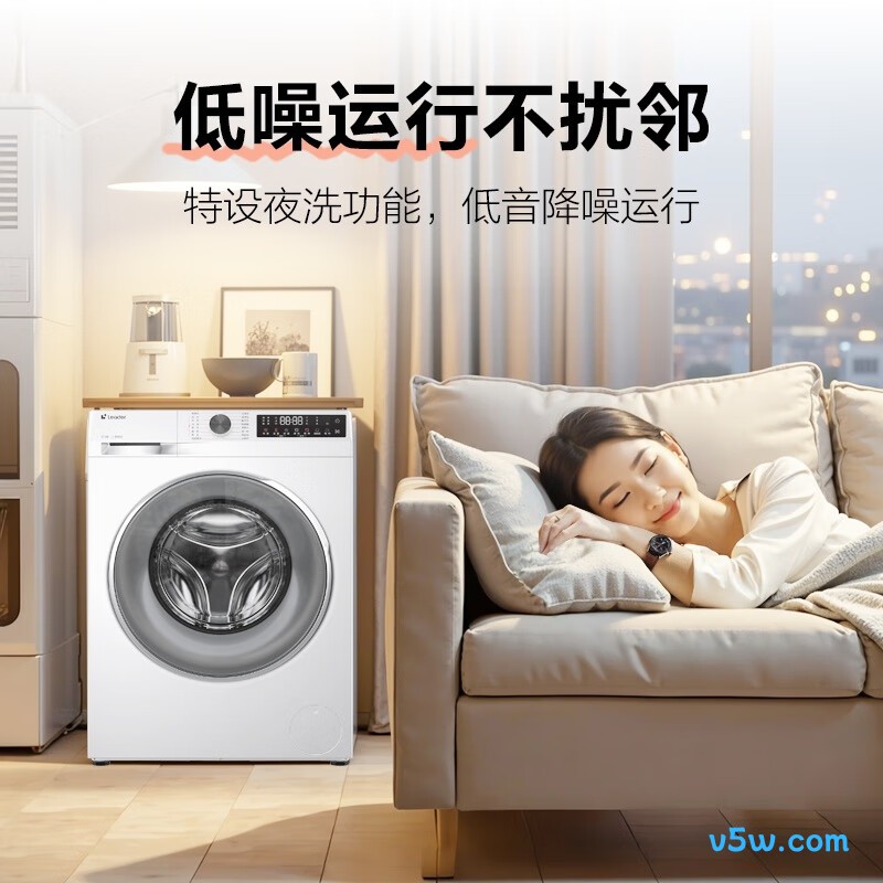 统帅XQGL100-BD676SU1洗衣机图片