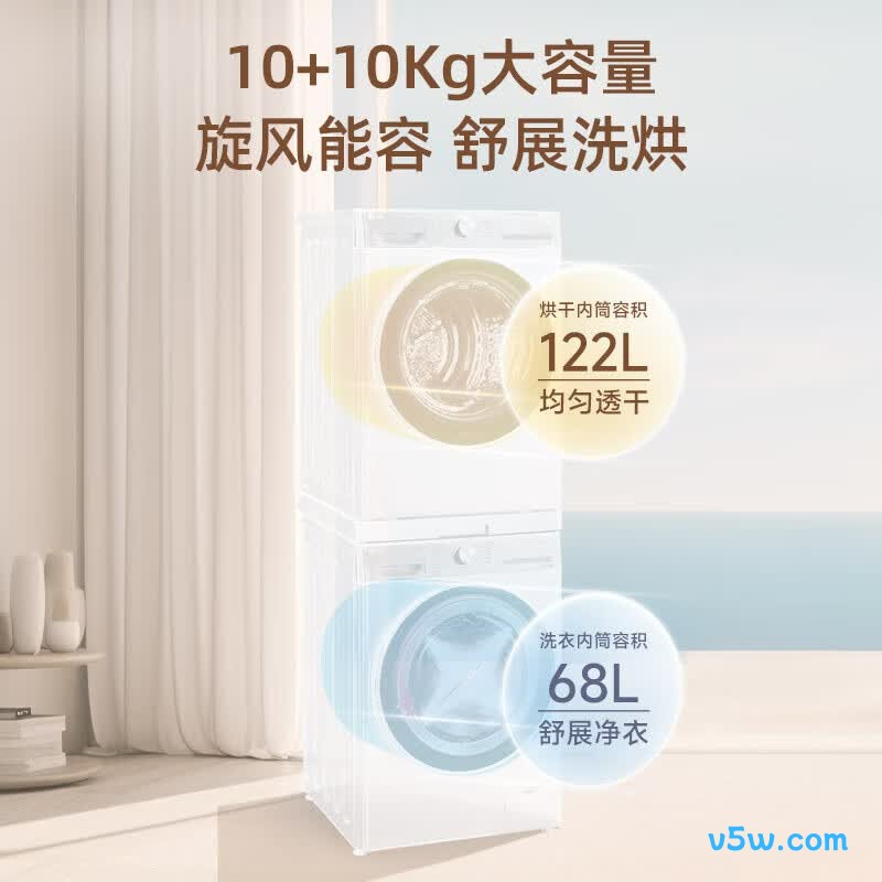 LG-FCW10Y4WA+RH10V9AV2WR洗衣机图片