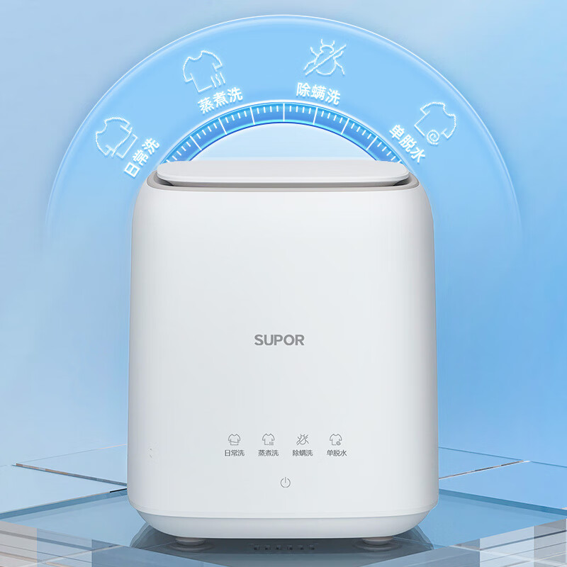 苏泊尔SDBX7W-M1洗衣机图片