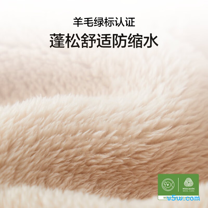 海尔XQG100-BLDE583WU1洗衣机图片