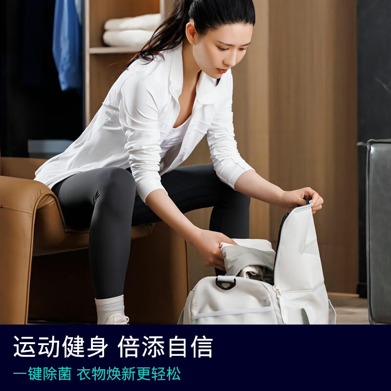 西门子WN54A1X42W洗衣机图片