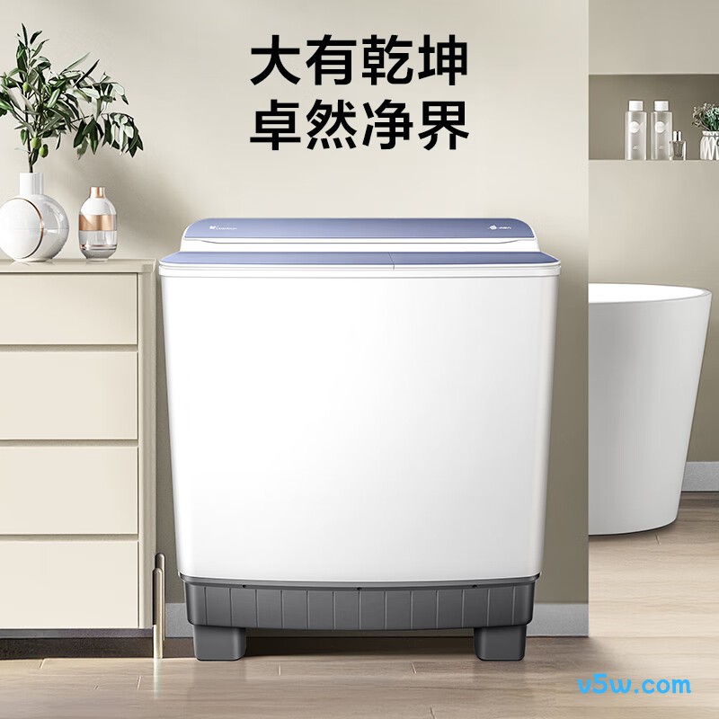 小天鹅TP12V999洗衣机图片