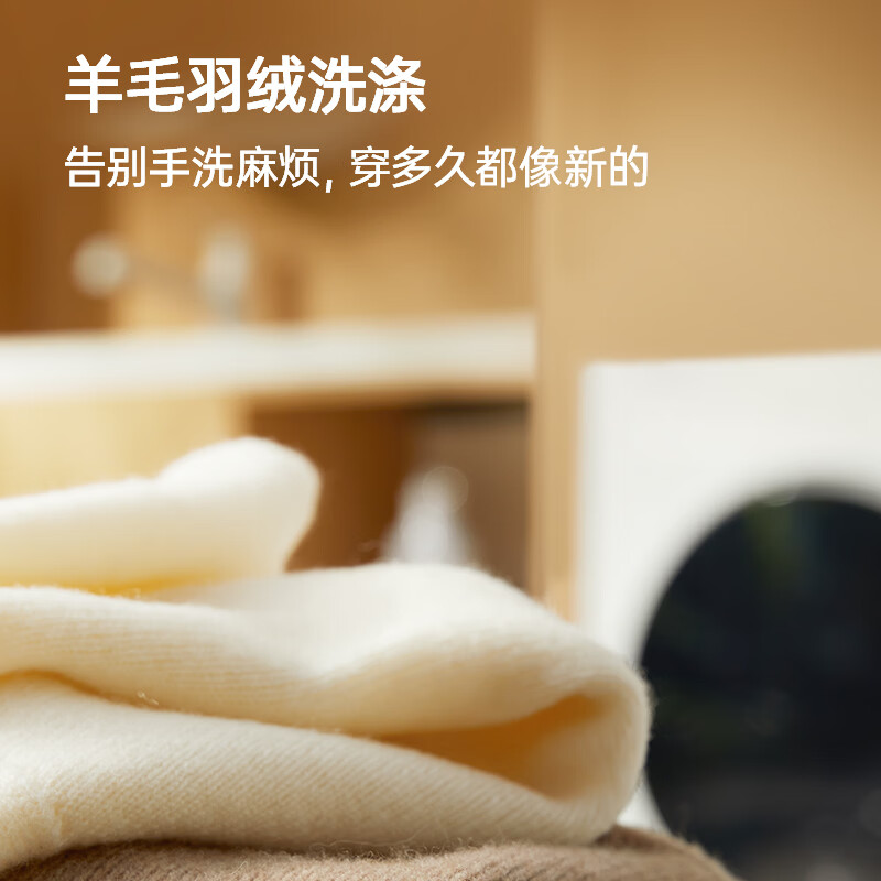 松下XQG100-81FD1洗衣机图片