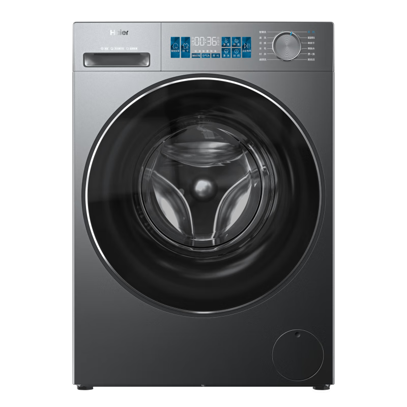 海尔XQG100-HBE38A3洗衣机