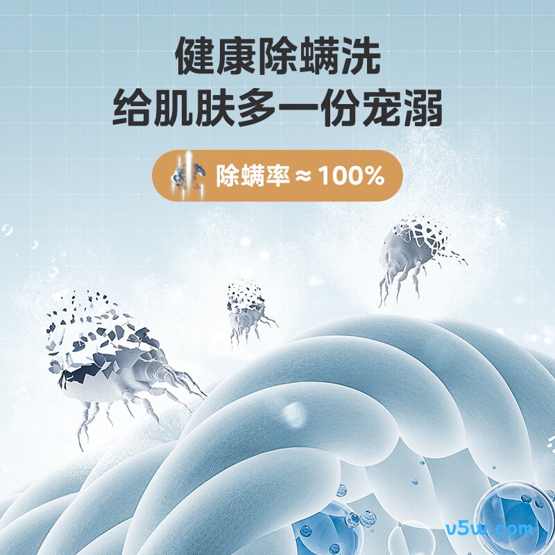 美的MB100V36DT洗衣机图片