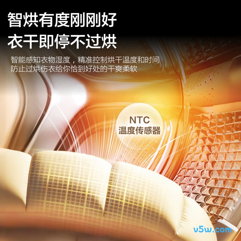 海尔XQG100-HBLEU7KJ3U1洗衣机图片