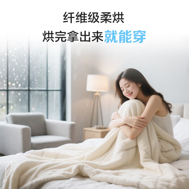 海尔XQGL100-HBD678SU1洗衣机图片