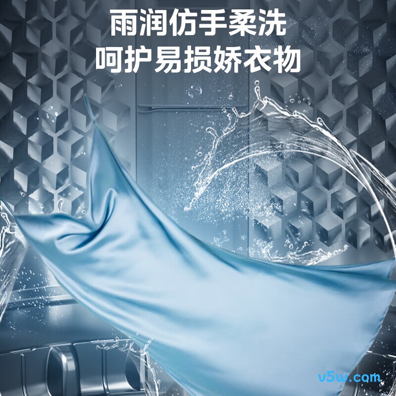 美的MB90V39E洗衣机图片