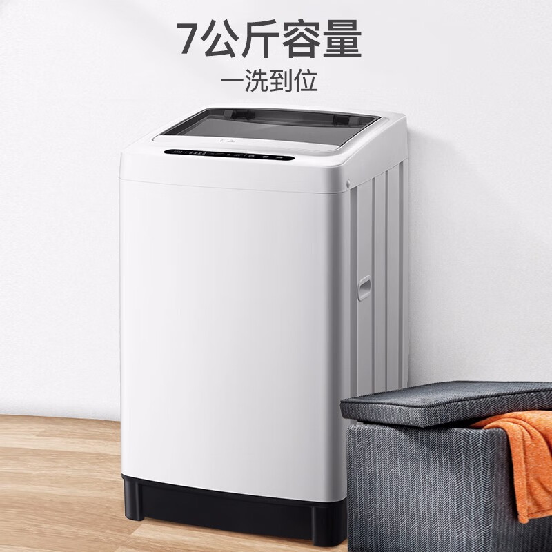 威力XQB70-7099洗衣机图片