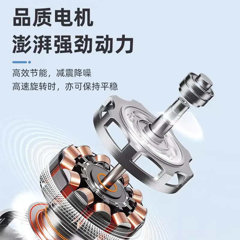 志高XQB90-118洗衣机图片