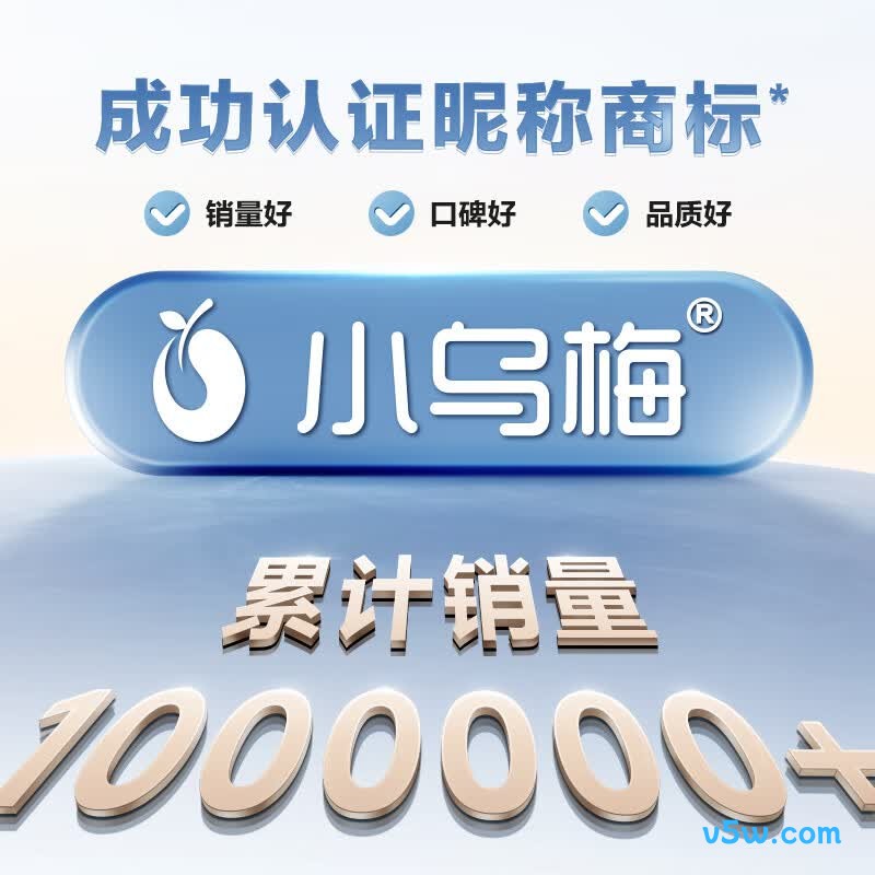 小天鹅TG10VE40W