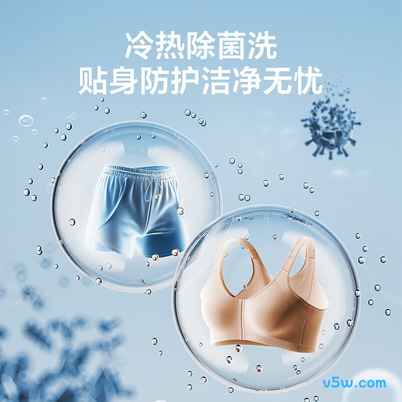 小天鹅TND10VDIW0E洗衣机图片