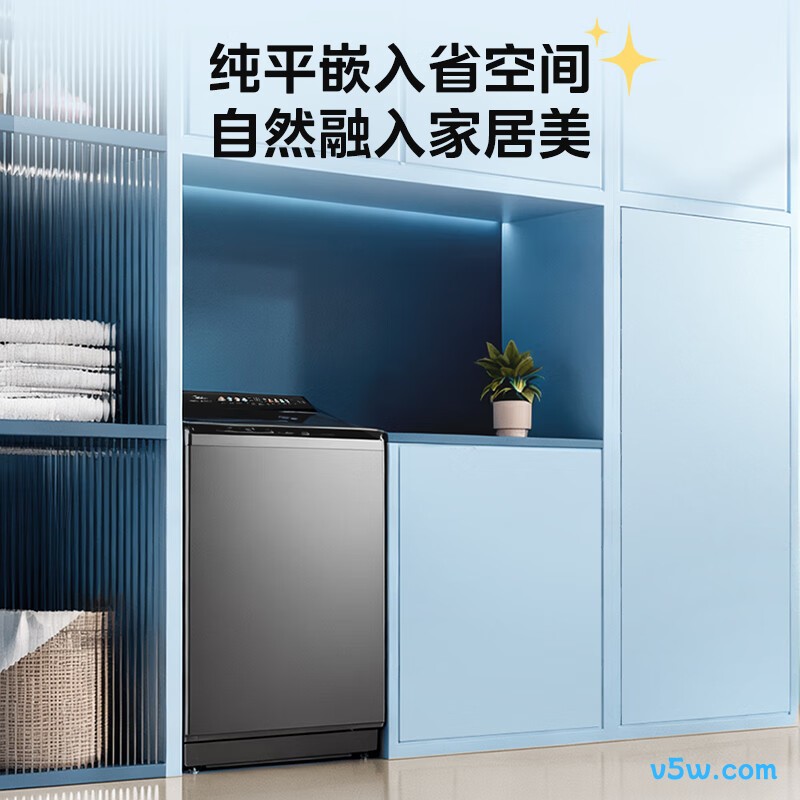 美的MB10F2洗衣机图片