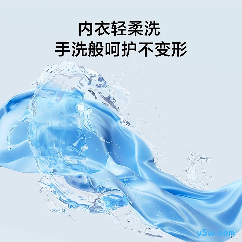 小米XQB30MJ108洗衣机图片