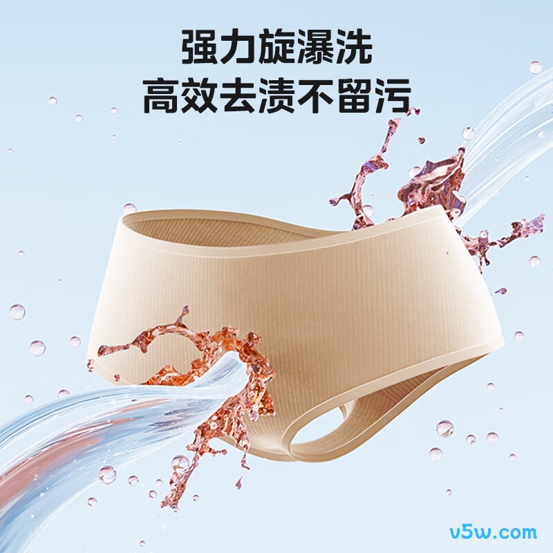 美的MND12VD1E洗衣机图片