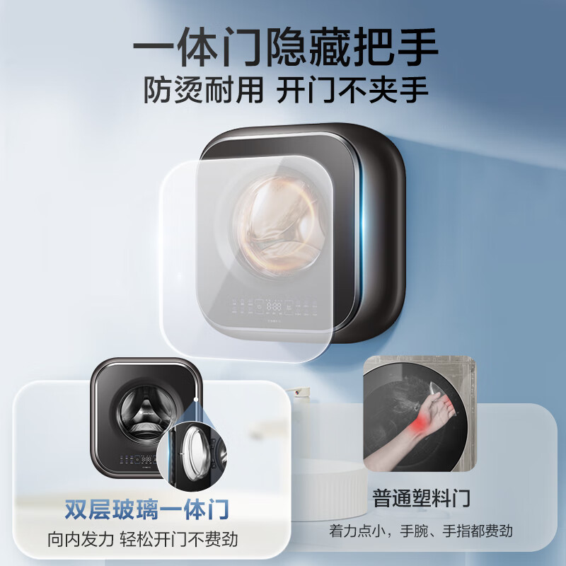 小天鹅TG30M60洗衣机图片