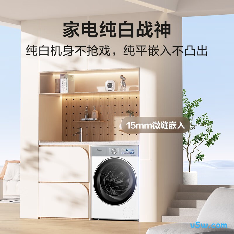 小天鹅TG10VE40W