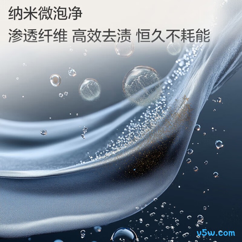 海尔XQB110-BM27A0洗衣机图片
