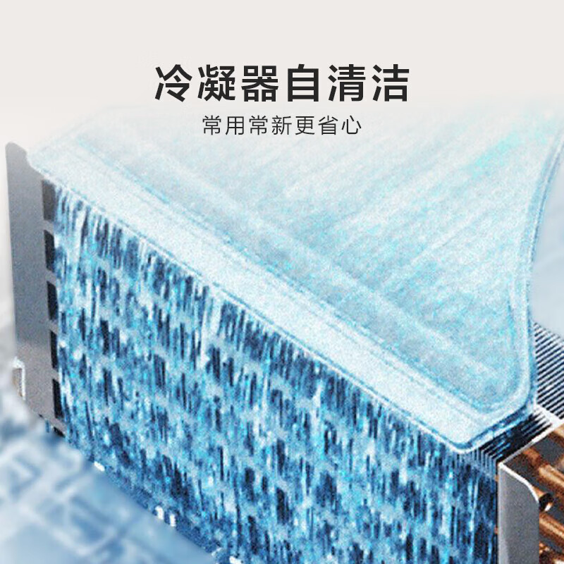 海信WF100E3Q2+DH100E3Q2洗衣机图片