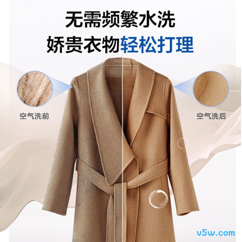 海尔XQG100-HBD539S洗衣机图片