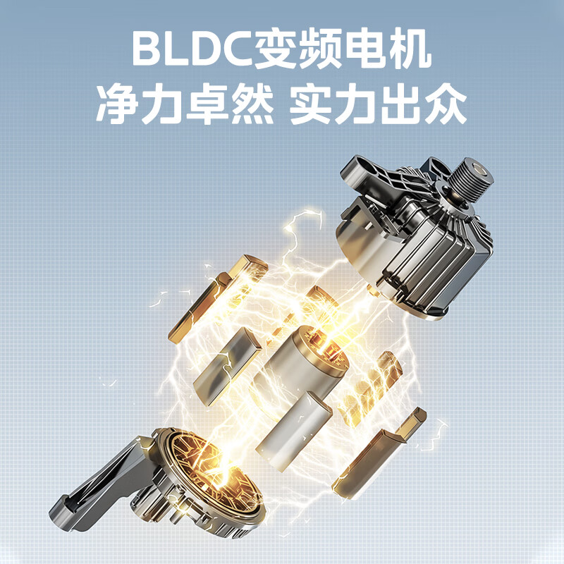 美的MG80V01JPY洗衣机图片