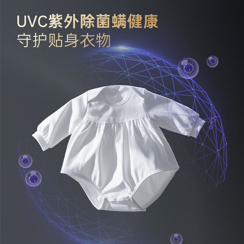 卡萨帝HB10LUALBU1洗衣机图片