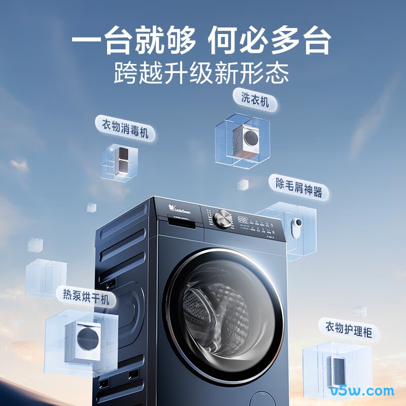 小天鹅TDH12K300洗衣机图片