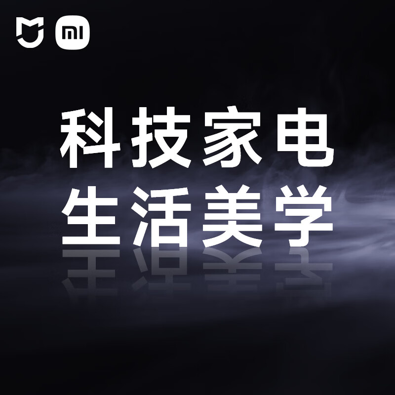 小米XHQG140MJ202洗衣机图片