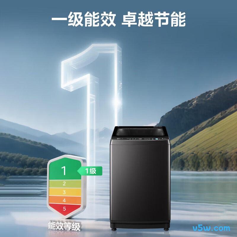 美的MB10L2T洗衣机图片