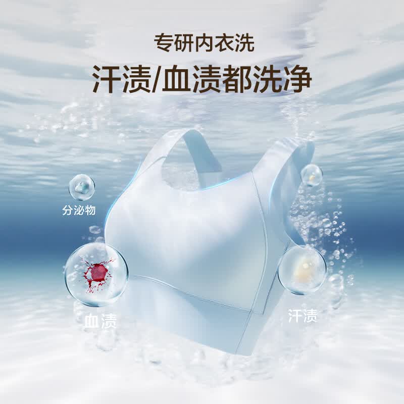 海尔XQB30-ER57N洗衣机图片