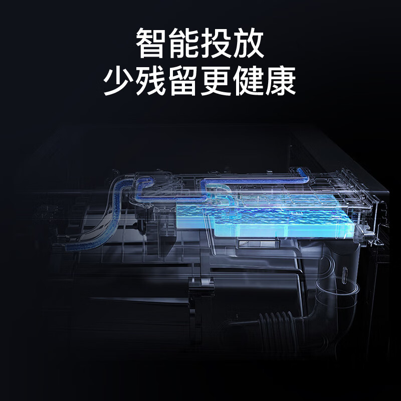 海尔XQG100-D25C洗衣机图片