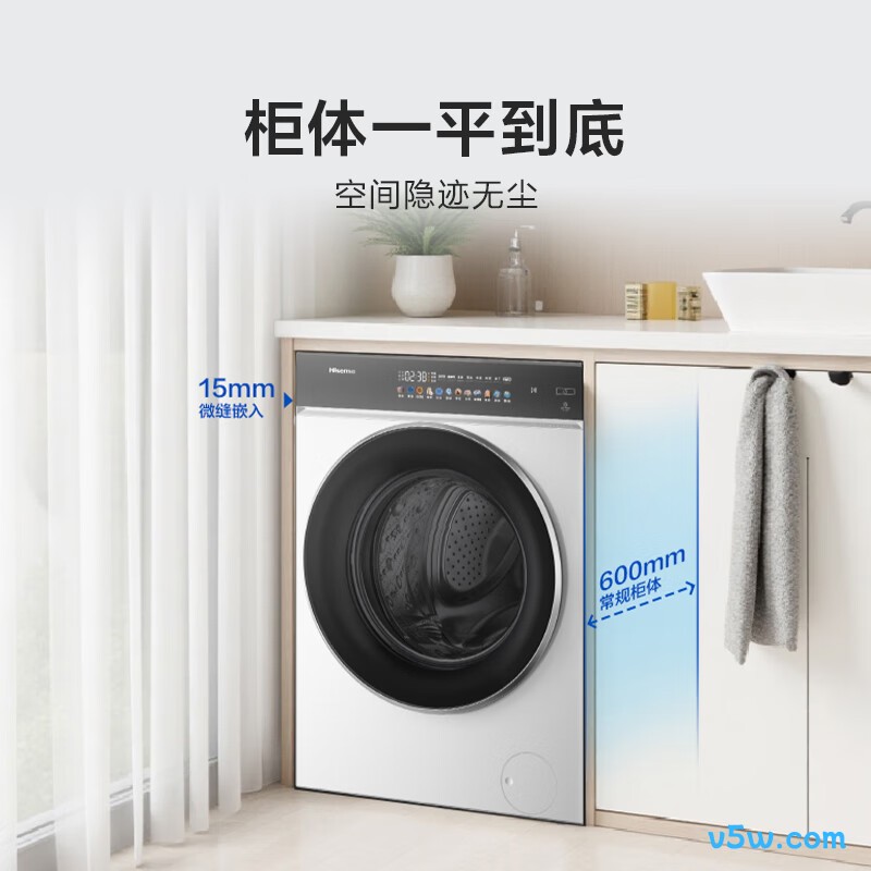 海信WD100E3Q2洗衣机图片