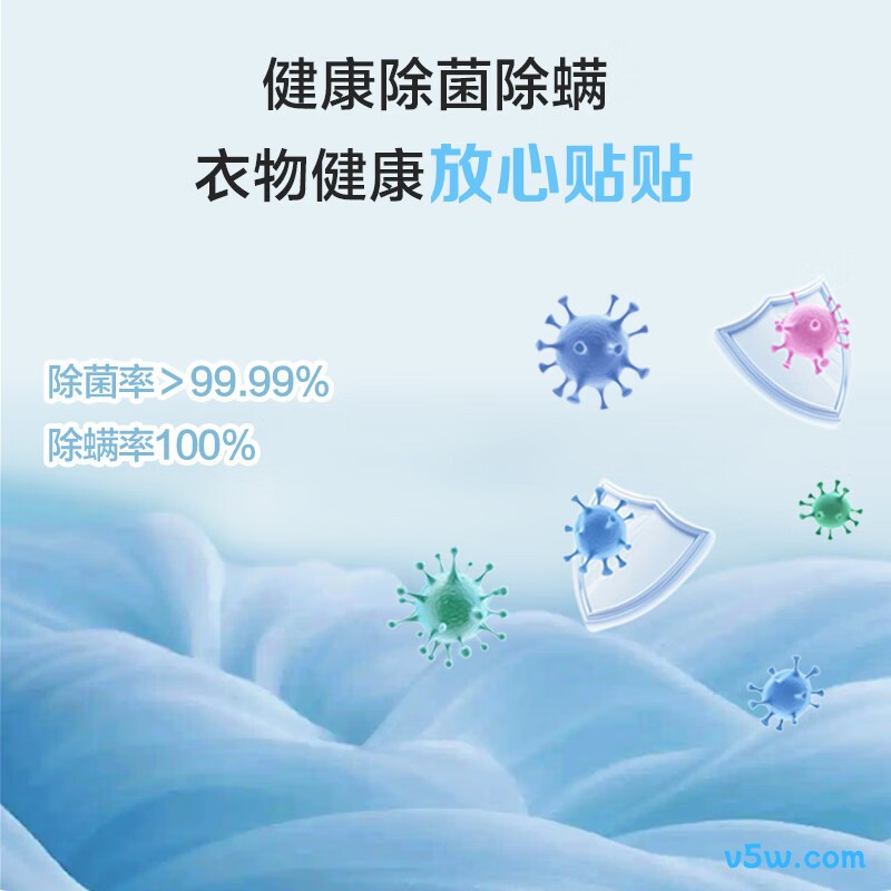 海尔XQGL100-BD678SU1洗衣机图片