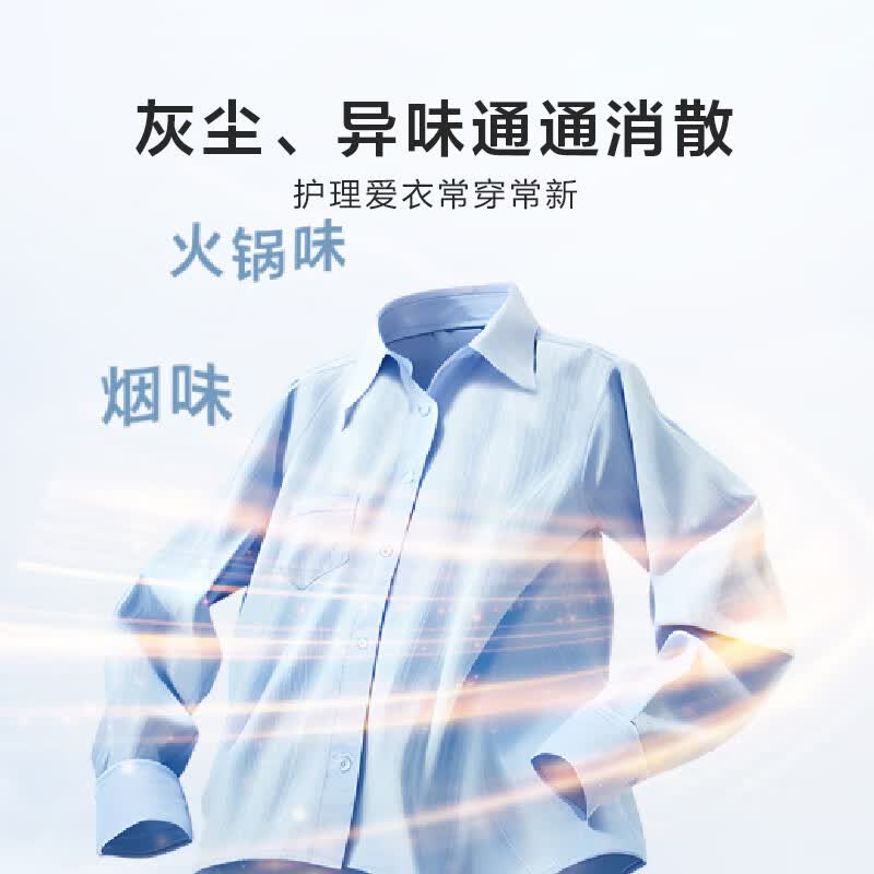 海信HD12M5S洗衣机图片