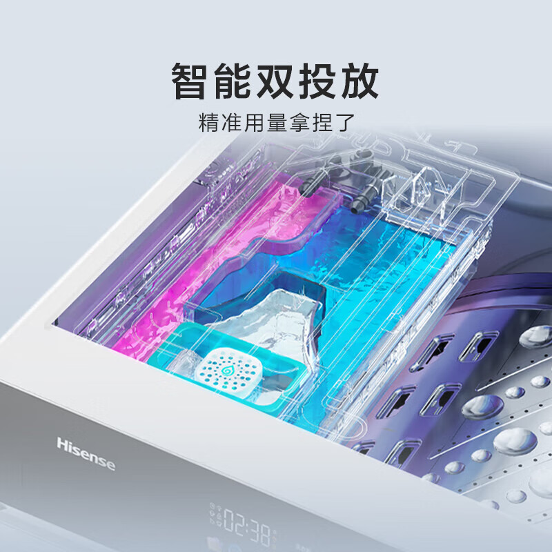 海信WF100E3Q2+WV20W洗衣机图片