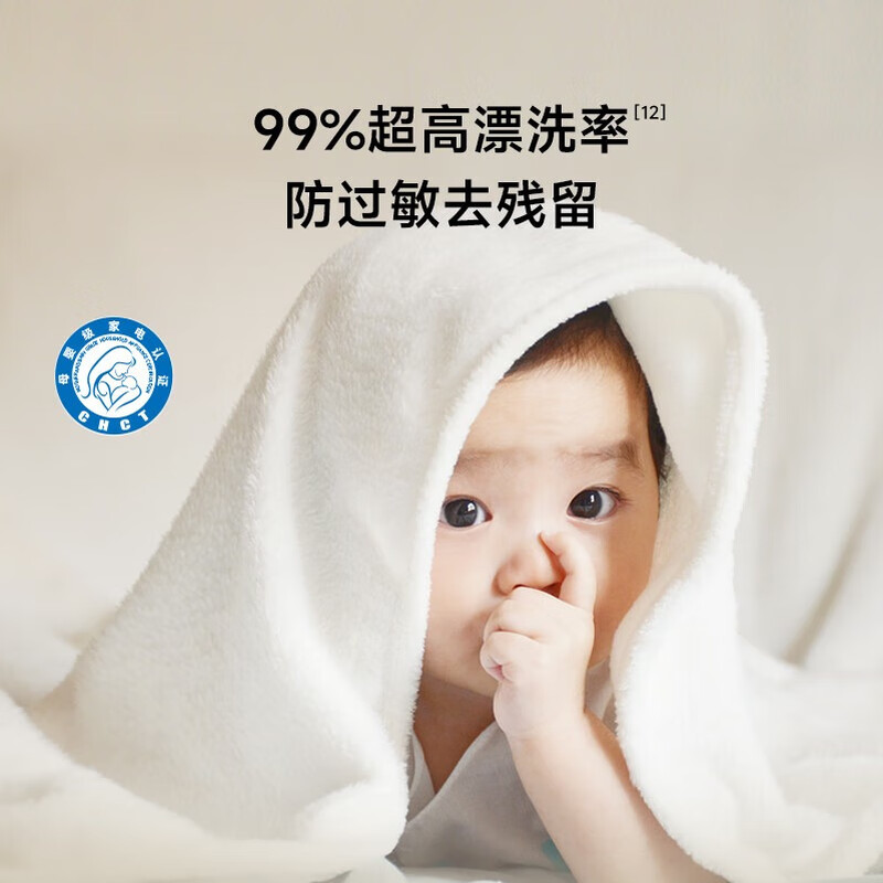 小吉U10-M 2.0洗衣机图片