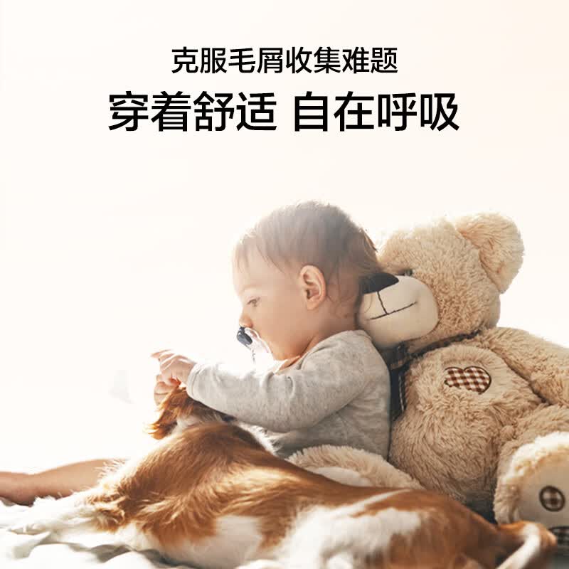 海尔XQG30-GHU27DU1洗衣机图片
