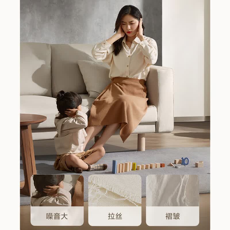 小米XHQG120MJ202洗衣机图片
