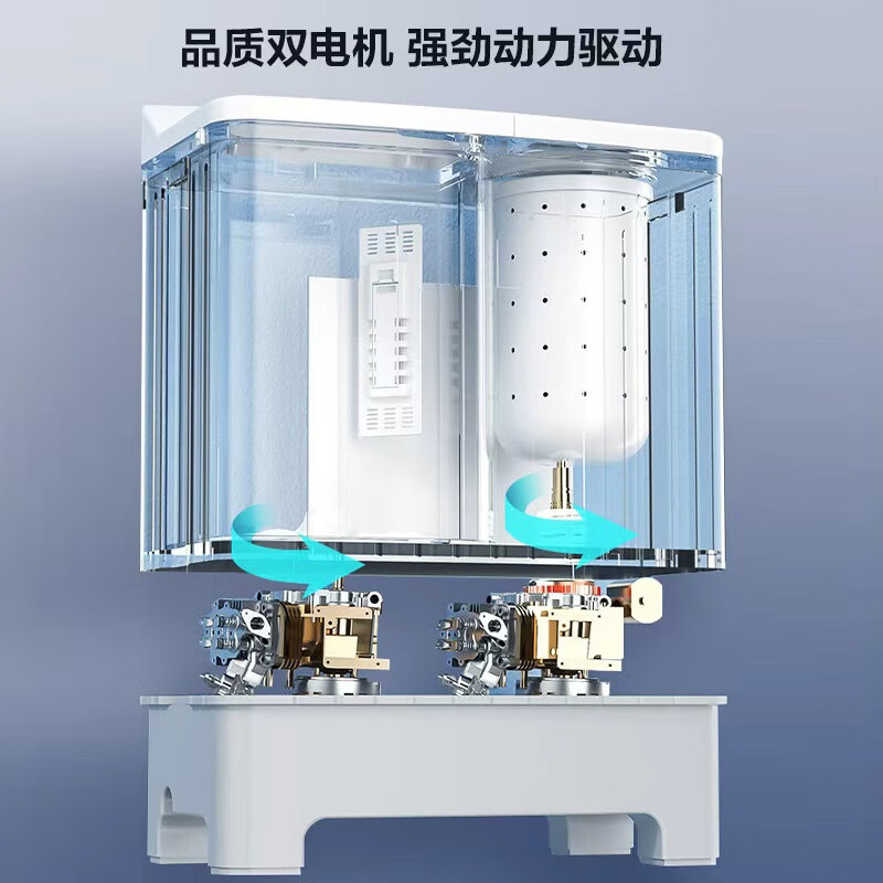 康佳XPB80-752S洗衣机图片