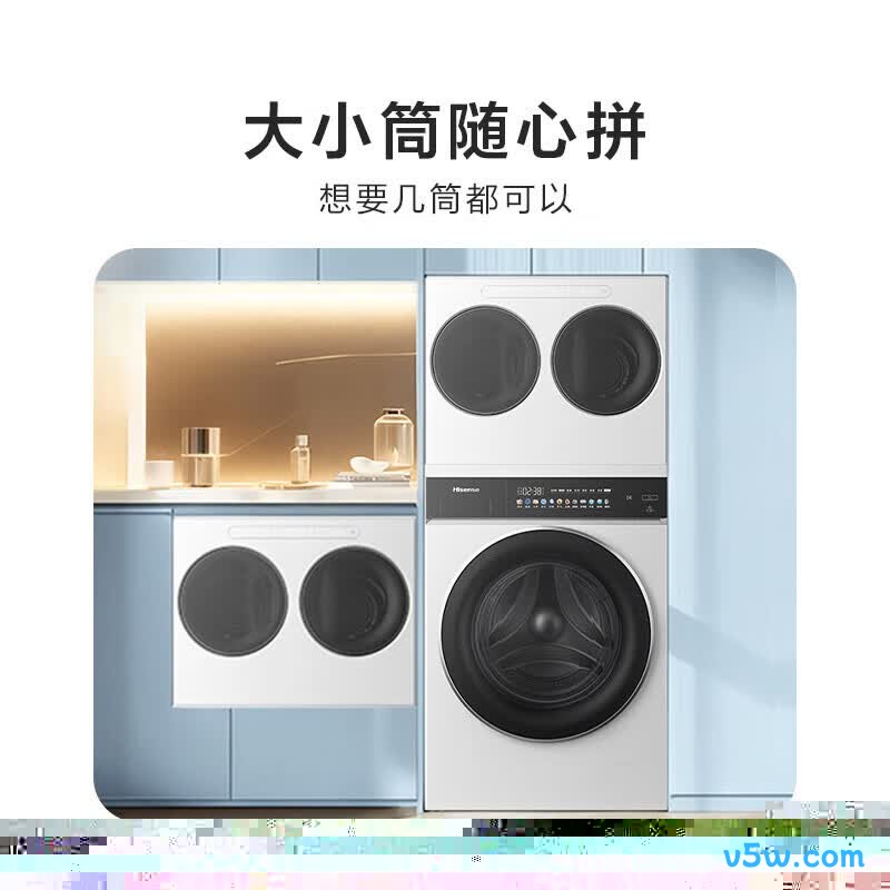 海尔55DW洗衣机图片