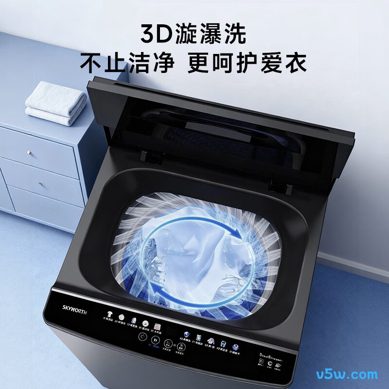 创维T120JBD洗衣机图片