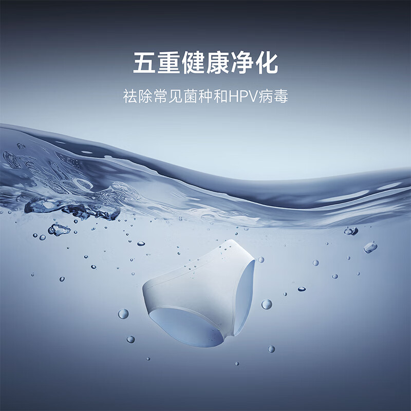 小米XHQG012MJ403洗衣机图片