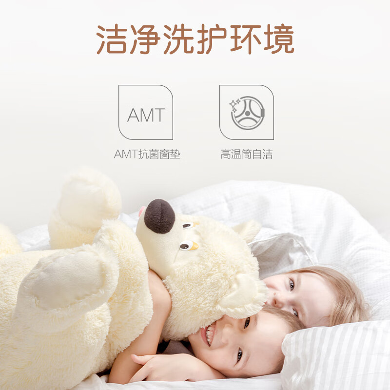 卡萨帝C3 3G1U1洗衣机图片